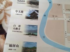 -清代四川贡院