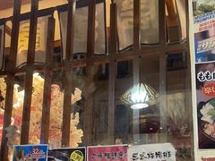 门面-三月居酒屋(青年大街店)