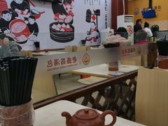 -老盛昌(梅陇店)