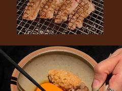 -火浪壹 by tigergrill(33小镇店)