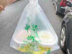 香芋奶酪-奶酪魏(牛街总店)