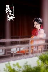 -支流映画·汉服妆造跟拍(本宫来了大唐不夜城店)