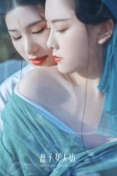 -盘子女人坊生日照·摄影馆(浦东店)