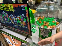 -柠季·手打柠檬茶(静安大悦城北座B1店 )