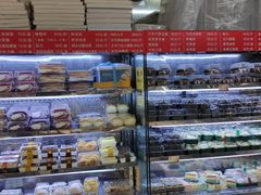零售区-幸福蛋糕坊(金顶街店)