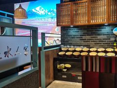自助取餐区-云中鱼蒸汽石锅鱼(浦东食品城店)