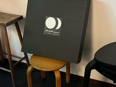 -HOLIDAY休日(后田垟巷店)