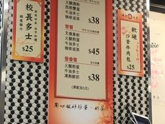 -华星冰室(湾仔店)