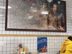 大堂-杨三孃跷脚牛肉(清凤时代店)