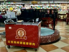 -比亚森自助烤肉料理(裕华店)