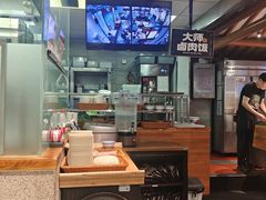 -和府捞面(北美新天地店)