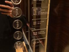 -北京四季酒店