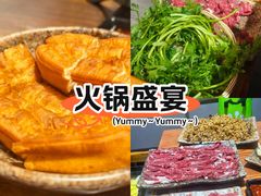 -海子口鲜牛馆(招商兰溪谷店)