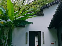 -法云安缦酒店