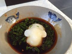 -石羊农庄
