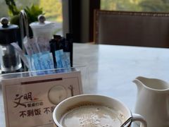 -二楼咖啡厅·厦门源昌凯宾斯基大酒店(湖滨中路店)