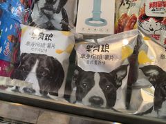 -芒果国际影城东风店