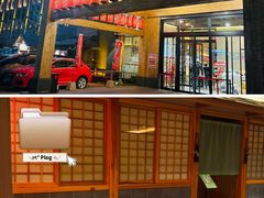 -大江户·温泉洗浴(浑南店)