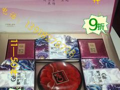 -满满海佛跳墙(千禧店)