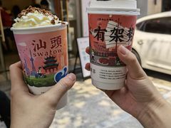 欣欣乌龙-一杯潮茶·专注潮汕茶饮(十二中创始店)