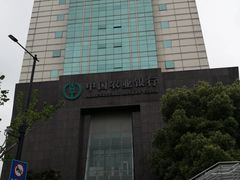 -中国农业银行(上海虹口支行)