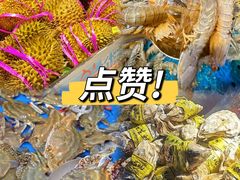 -乔哥铭洋海鲜自助(皇城恒隆广场店)