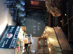 -快乐小羊(锡华店)