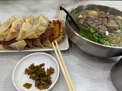 -大董锅贴(崇安寺店)