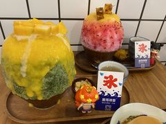 芒果森林-WONDER ICE 萬得冰田(建設路总店)