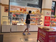 -味多美(民星路店)