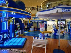 -天河城购物中心