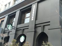 -星巴克臻选(汇丽广场店)