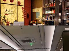 -章吴记喜瑞餐厅(东东城店)