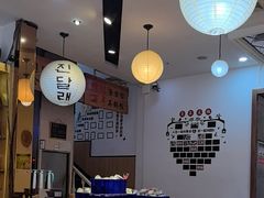 -金达莱冷面百年石锅饭(宾馆胡同店)