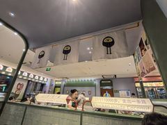 -椰小鸡·琼州糟粕醋(美兰缤纷城店)