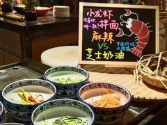 -云端西餐厅(南宁龙光那莲豪华精选酒店)