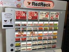 -Red Rock(原宿店)