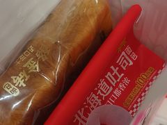 -味多美蛋糕(六里桥店)