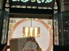 -蟹家大院(外滩店)