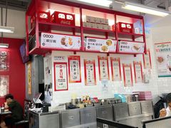 -華人 華星冰室(氹仔 店)