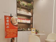 -益康盲人推拿按摩(长虹店)
