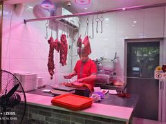 -古乐牛香·鲜牛肉牛杂火锅(高新店)