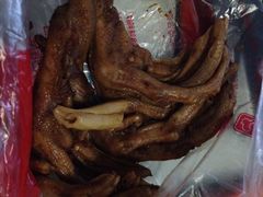 iphone_upload_pic-绝味鸭脖(马栏广场1店)