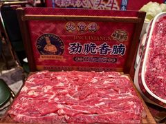 -大吉利·潮汕鲜牛肉火锅(西安店)