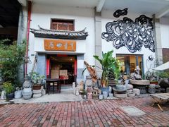 -大理床单厂艺术区