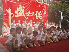 -马荣长江紫都幼儿园