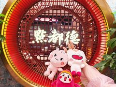 -点都德(汇盈广场店)
