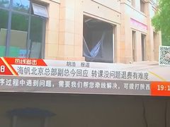 -海帆亲子游泳(茂业中心)