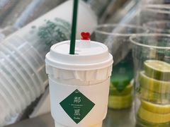 -LINLEE·手打柠檬茶(思北店)