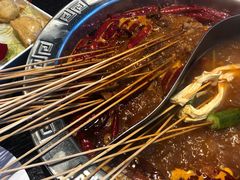 -热辣宗师·串串火锅(万达金街店)